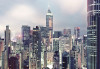 Skyline - View 1