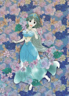 Jasmin Colored Flowers - View 1