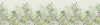 Hortus - View 1