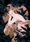 Songes Bleu - View 1