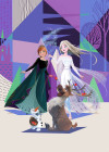 Frozen Abstract Arendelle - View 1