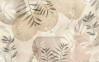 Pearl - View 1