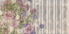 Vintage Rose II - View 1