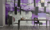 Squares Dropping grau-violett - View 1