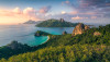 Monkey Island - View 1