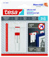 Picture Hanging Kit 2 x 2 kg - View 1