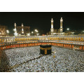 Kaaba at Night - Thumbnail View 1