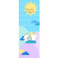Winnie the Pooh Take a Nap - Thumbnail View 1