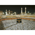 Kaaba at Night - Thumbnail View 1