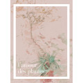 Plantery - Thumbnail View 1