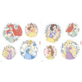 Princess Kindness Bubbles - Thumbnail View 1
