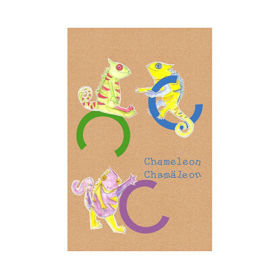 ABC Animal C