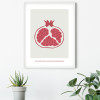 Cultivated Pomegranate - View 1