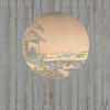 Golden Sun - Slider Item - View 1
