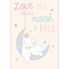 Dumbo Moon - Thumbnail View 1
