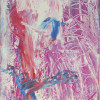 The Swan - Thumbnail View 1