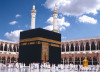 Kaaba - View 1