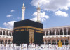 Kaaba - View 1