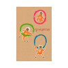 ABC Animal O