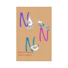 ABC Animal N
