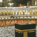 Kaaba at Night