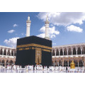 Kaaba - Thumbnail View 1