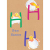 ABC Animal H - Thumbnail View 1