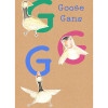 ABC Animal G - Thumbnail View 1