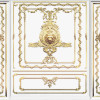Roaring Royal - Thumbnail View 1