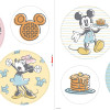 Mickey Rise and Shine Bubbles - Thumbnail View 1