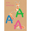 ABC Animal A - Thumbnail View 1