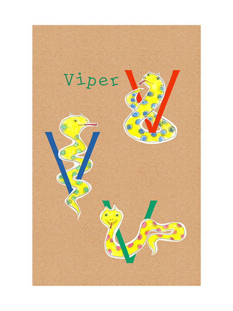 ABC Animal V - Thumbnail View 1