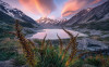 Momentum Lord of the Mountains  - View 1