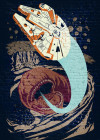Star Wars Classic Concrete Asteroid Worm - View 1
