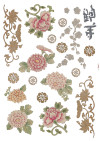 Jasmin - View 1