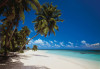 Maldives - View 1