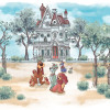 Disney Lady and the Tramp Sweet Home