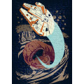 Star Wars Classic Concrete Asteroid Worm - Thumbnail View 1