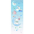 Winnie Blue   - Thumbnail View 1