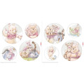 Winnie the Pooh Wonderful Bubbles - Thumbnail View 1
