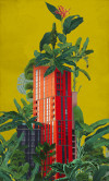 Plant House - View 1