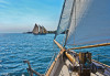 Sailing - View 1