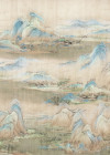 Amenity - View 1