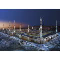 Medina Mosque - Thumbnail View 1