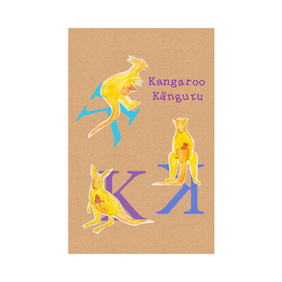 ABC Animal K