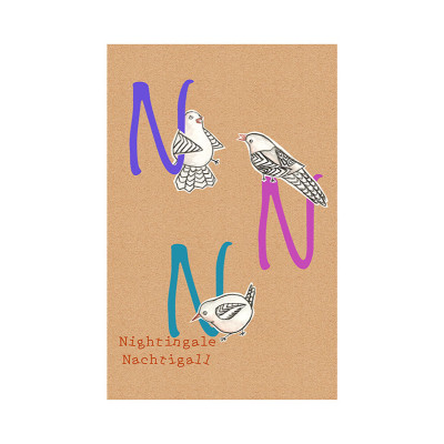 ABC Animal N