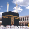 Kaaba - View 1