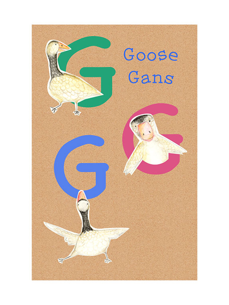 ABC Animal G - Thumbnail View 1