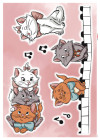 Aristocats Kittens - View 1