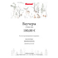 Komar Voucher 100€ - Thumbnail View 1